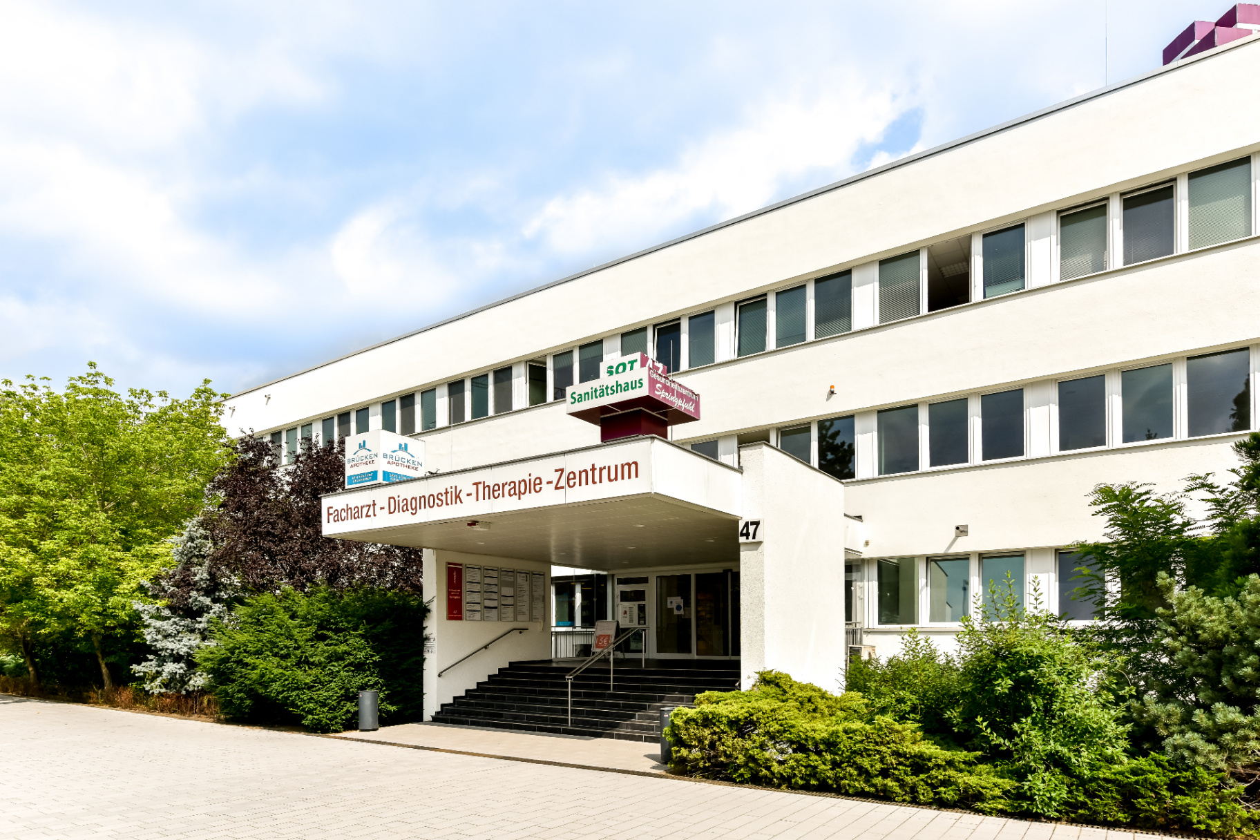 Allee der Kosmonauten 47, Berlin